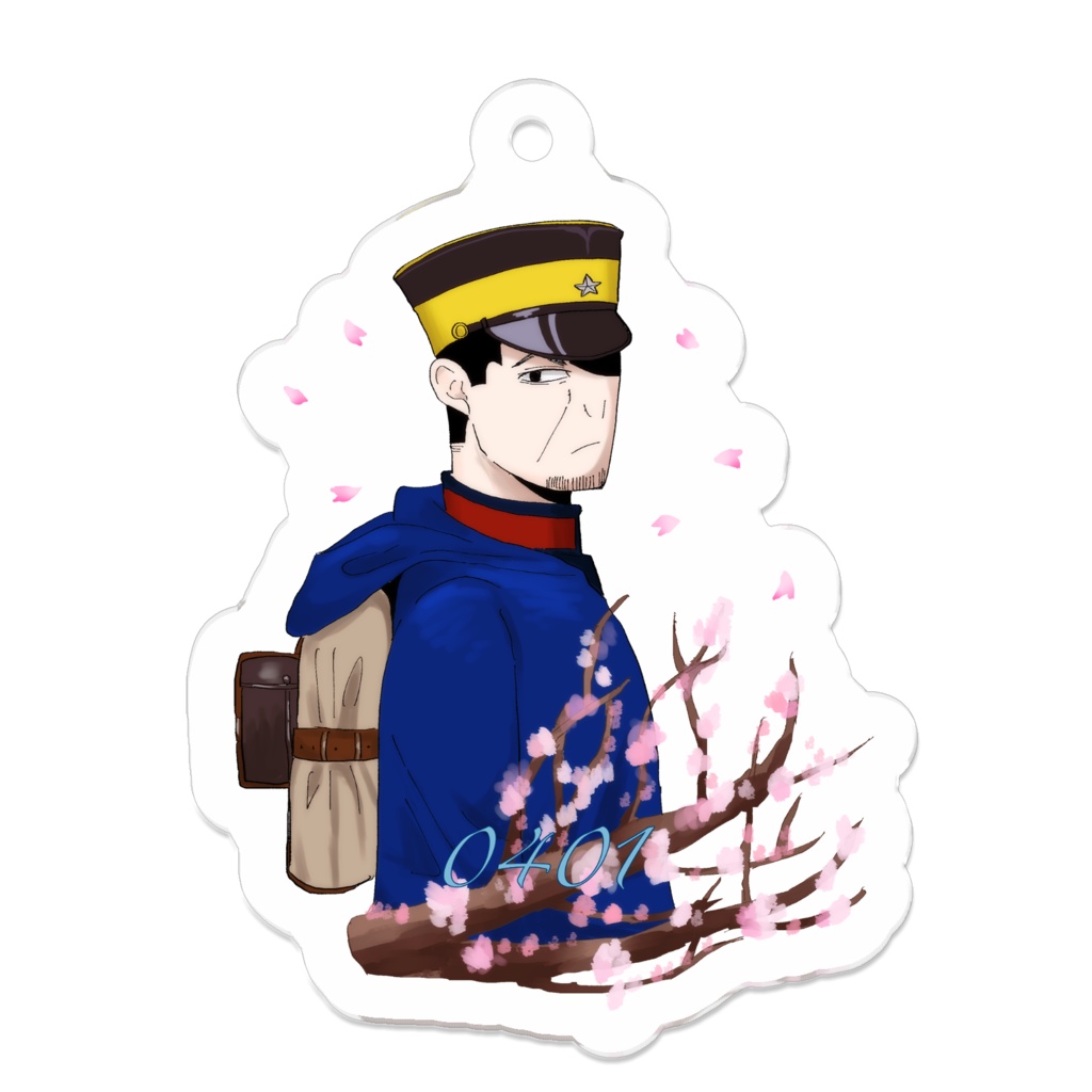 月島基誕生花キーホルダー「サクラ」