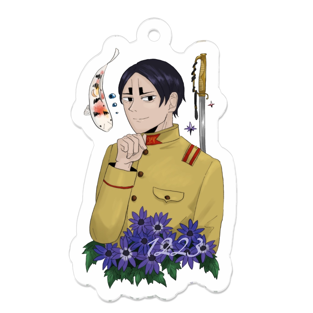 鯉登音之進誕生花キーホルダー「サイネリア」