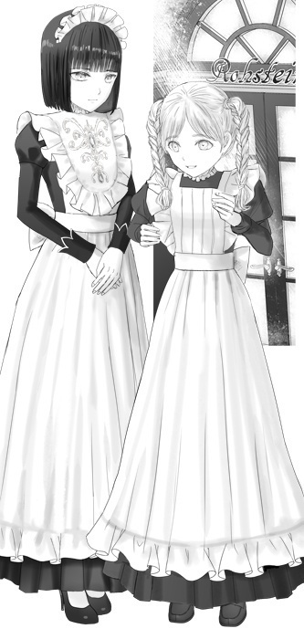 宝石商のメイド FANBOX過去ログ⑨