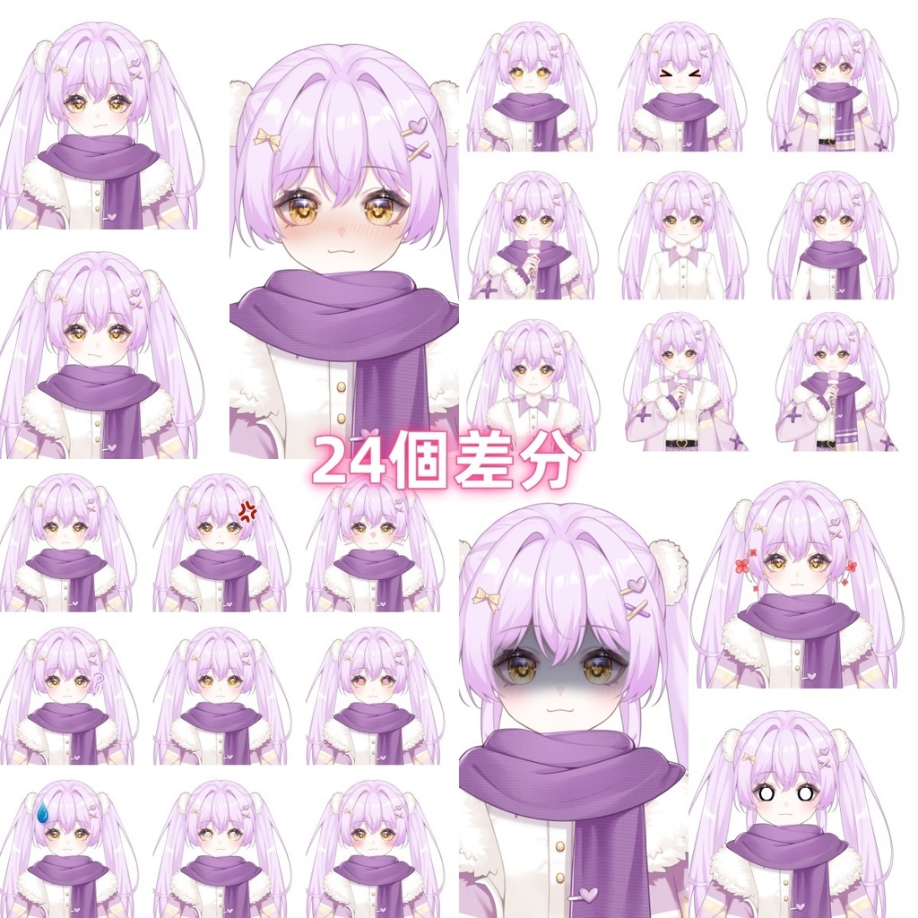 【Live2dモデル限定一点】紫音 Wendy Vtuber【パーツ分け済みPSDイラストを含める】Live2d PM model cute girl ready to use only for one person vtuber debut