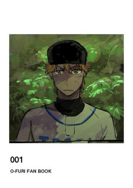 【あんしんBOOTHパック】001