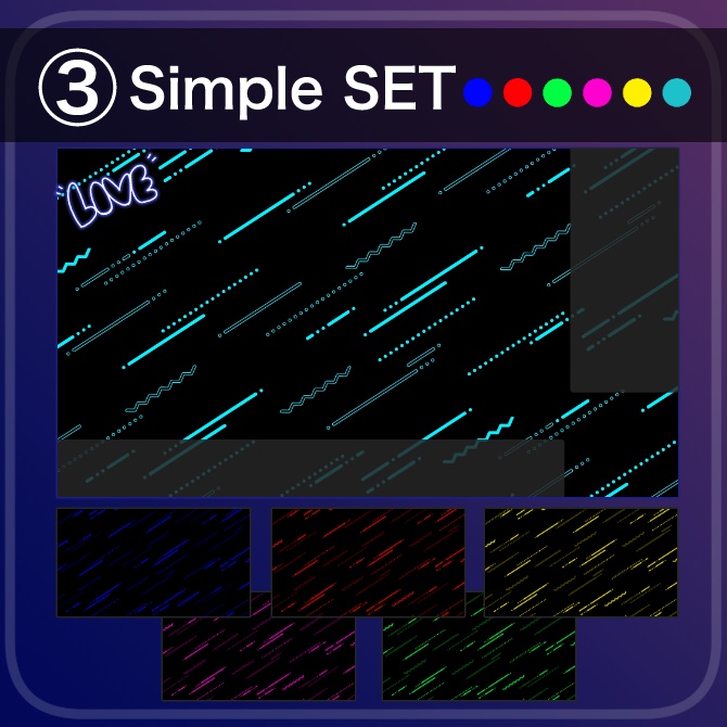 【全12種】ゲーム配信背景セット- neon gradation-