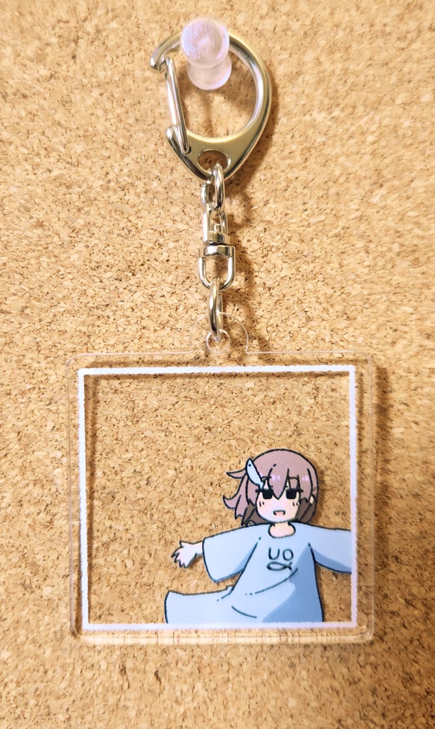 おでかけかにあじちゃん