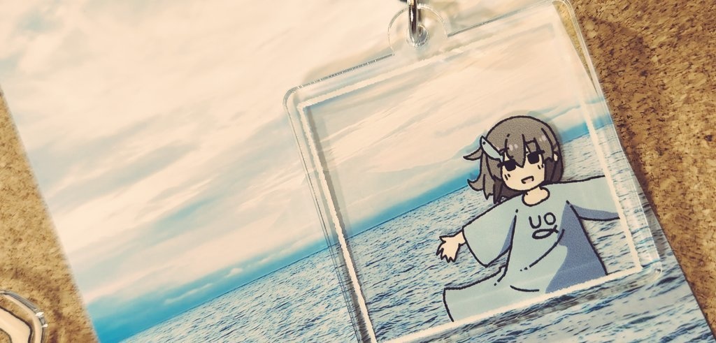 おでかけかにあじちゃん