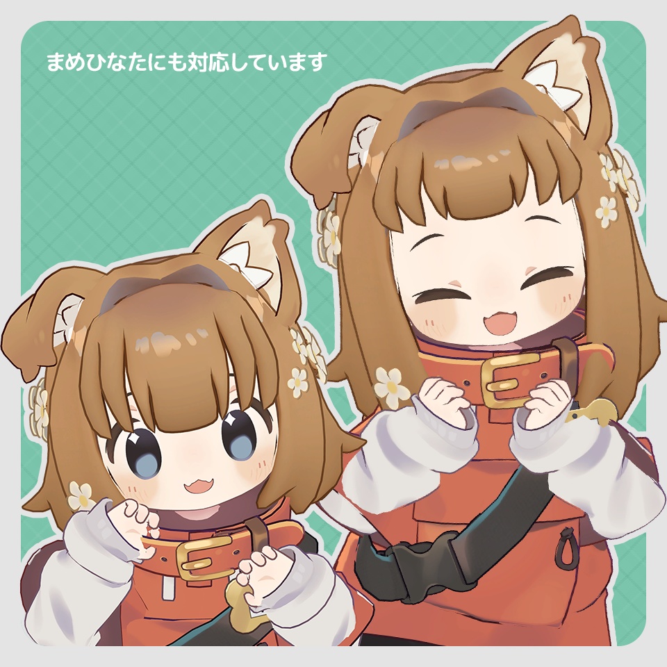 お花と三つ編みのハーフアップ【キプフェル・まめひなた対応】