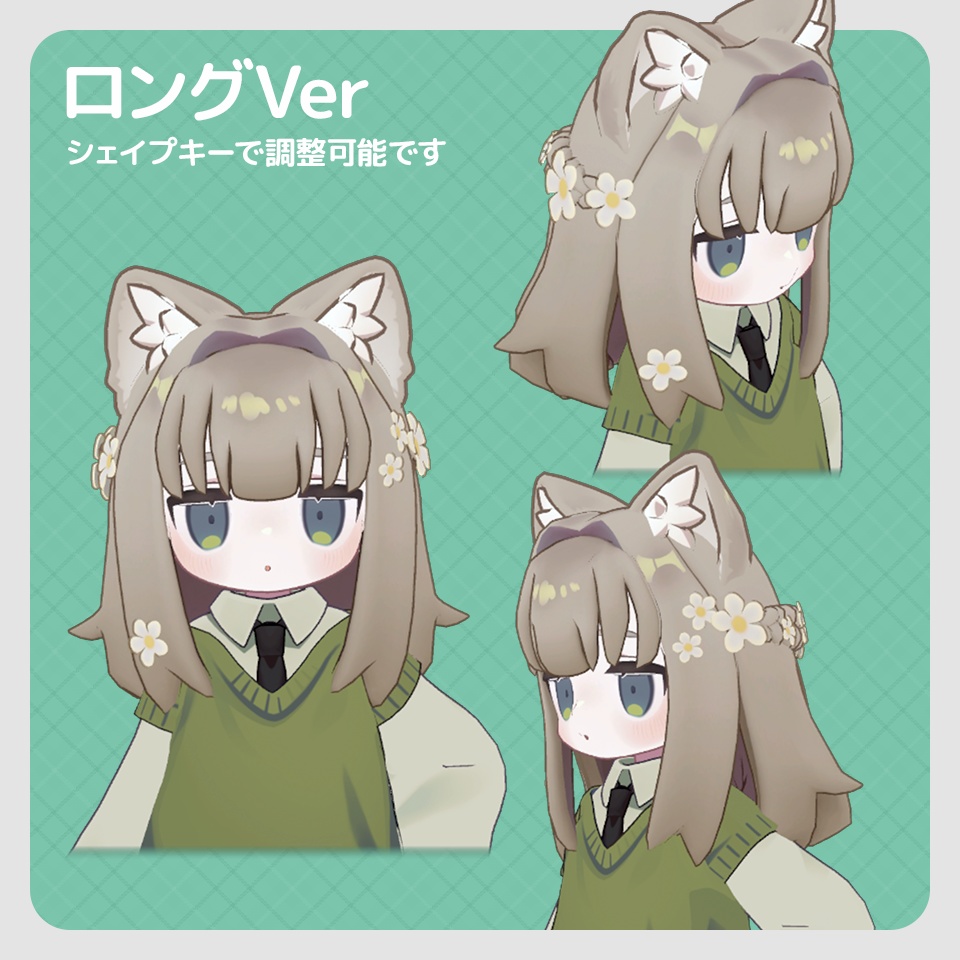 お花と三つ編みのハーフアップ【キプフェル・まめひなた対応】