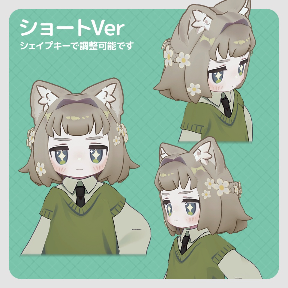 お花と三つ編みのハーフアップ【キプフェル・まめひなた対応】