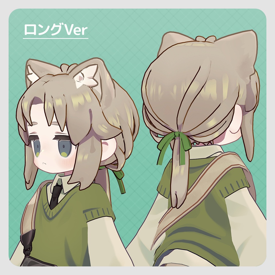 ボーイッシュしっぽヘア【キプフェル・まめひなた対応】