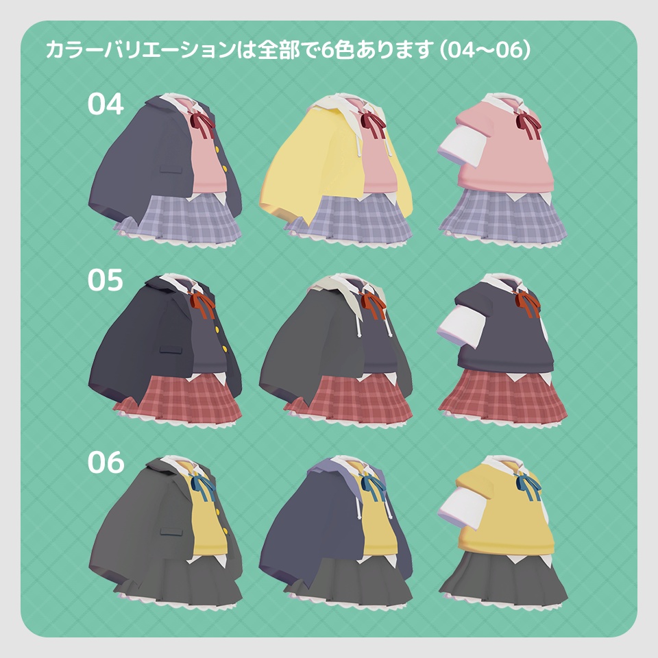 ちまブレザー【ちまこぞく対応】