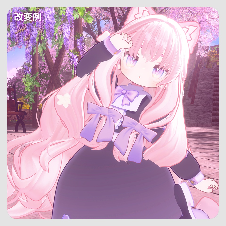 おでかけワンピース【まめふれんず対応】