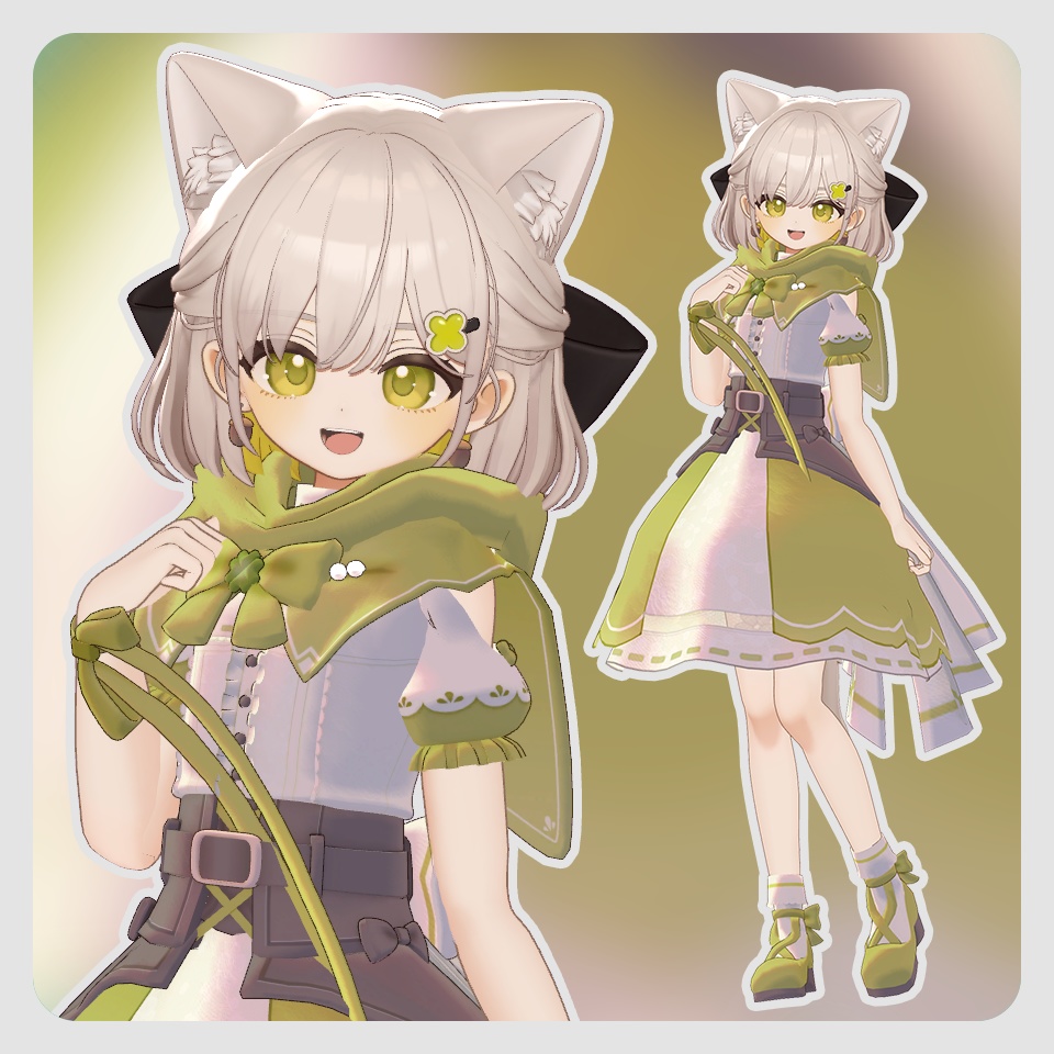 木漏れ日の護り手【しらつめ対応】