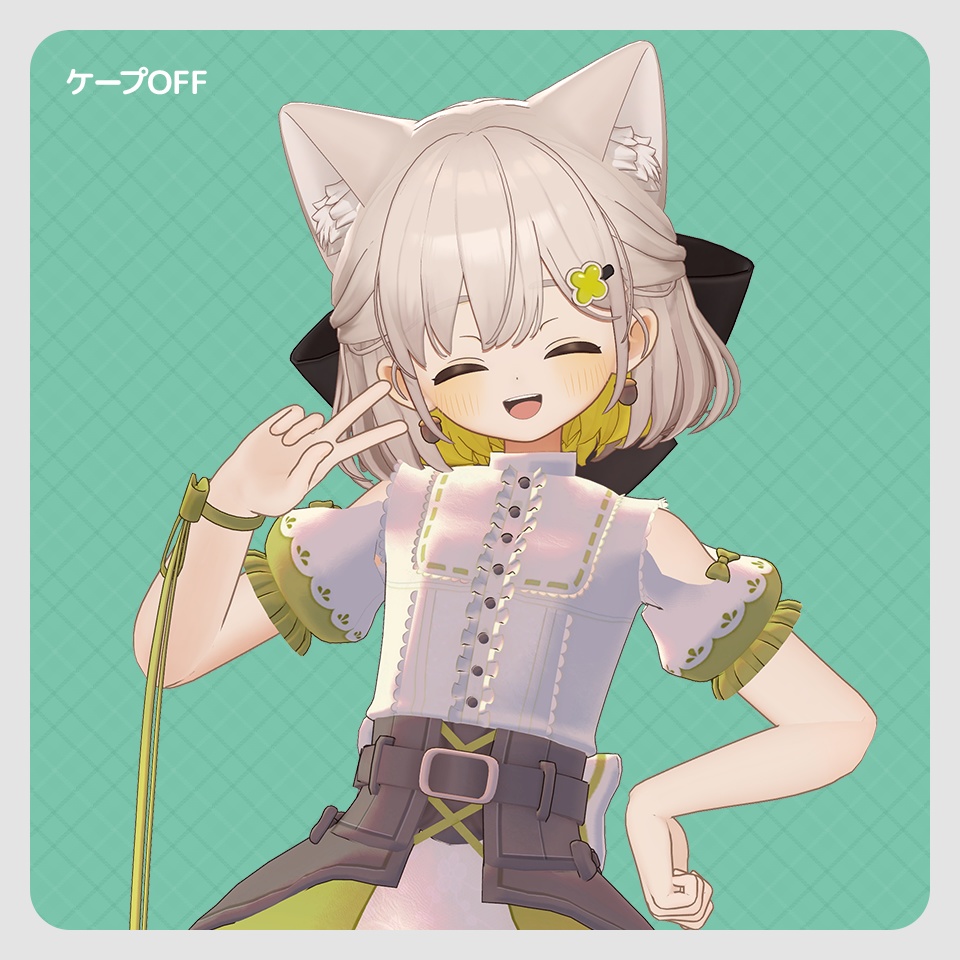 木漏れ日の護り手【しらつめ対応】