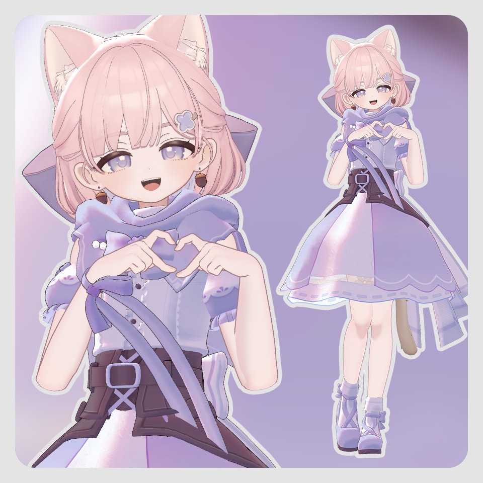 木漏れ日の護り手【しらつめ対応】