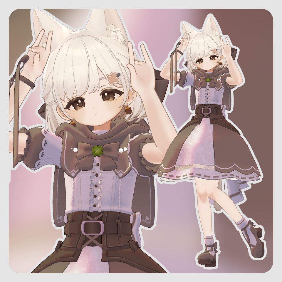 木漏れ日の護り手【しらつめ対応】