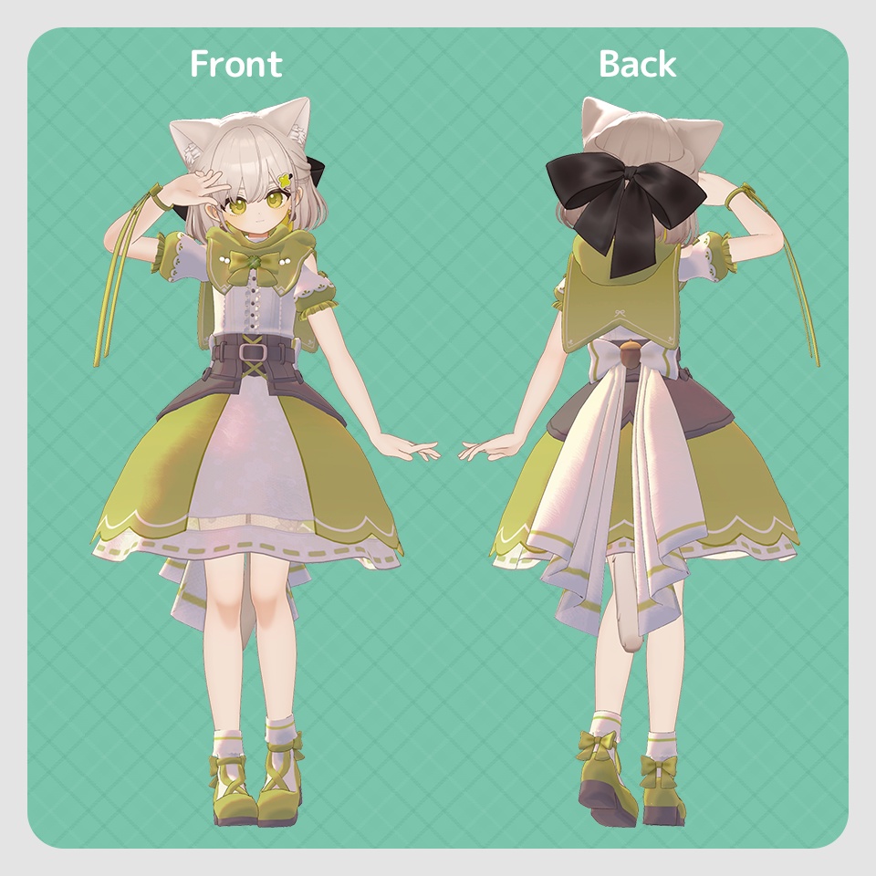 木漏れ日の護り手【しらつめ対応】