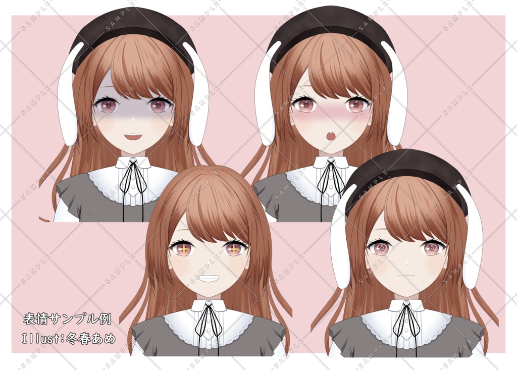 【限定1点】うさぎみみベレーの女の子【パーツ分け済PSD】