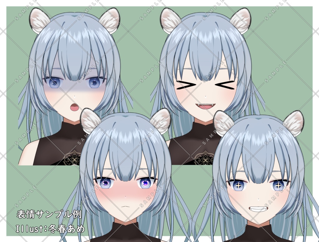 【限定1点】ホワイトタイガーの女の子【パーツ分け済PSD】