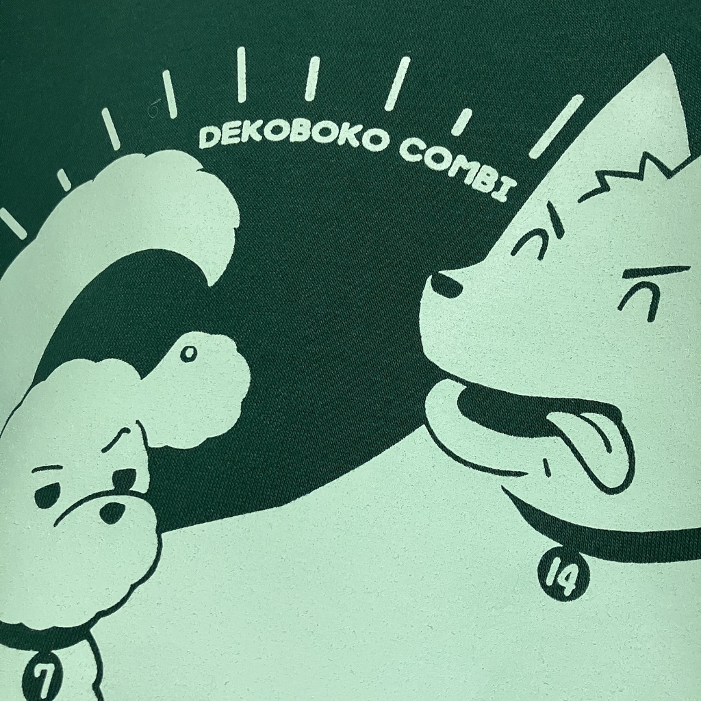 裏起毛厚手リョ三スウェット