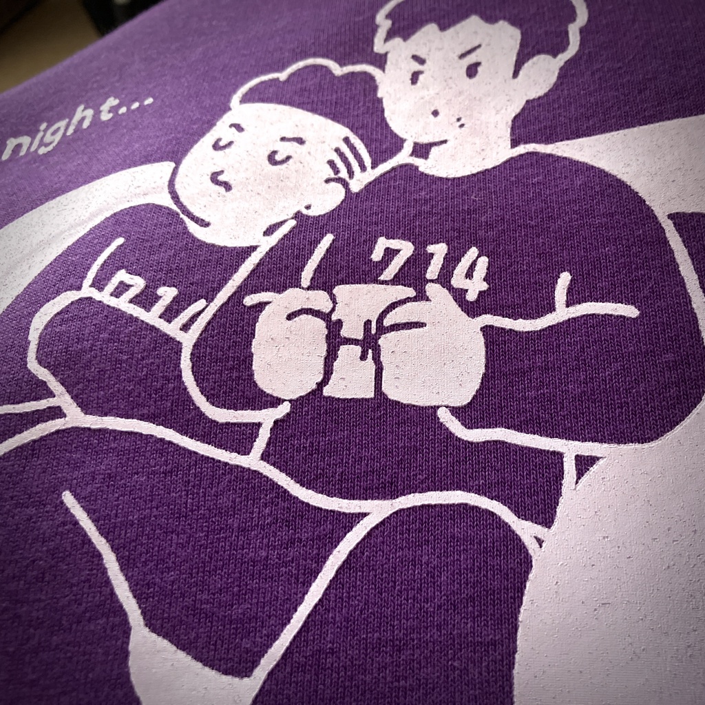 裏起毛厚手リョ三スウェット