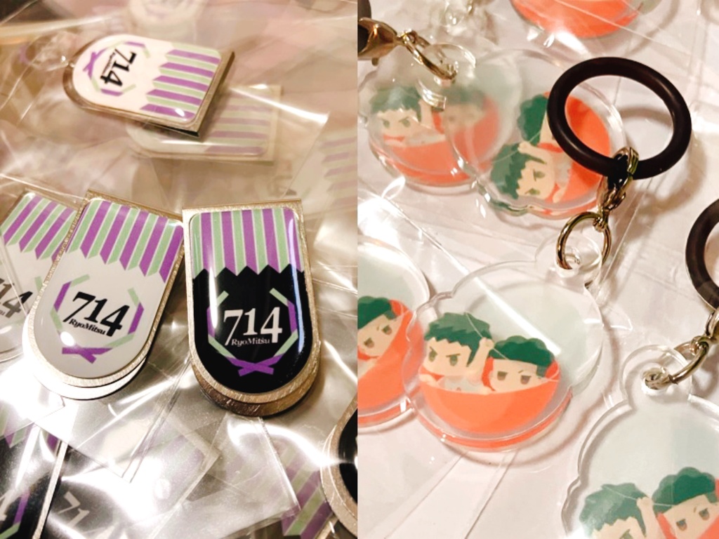 グッズ5種セット