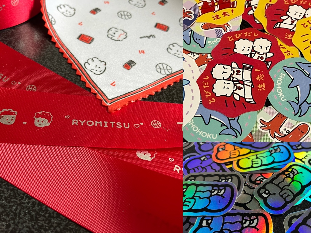 グッズ5種セット