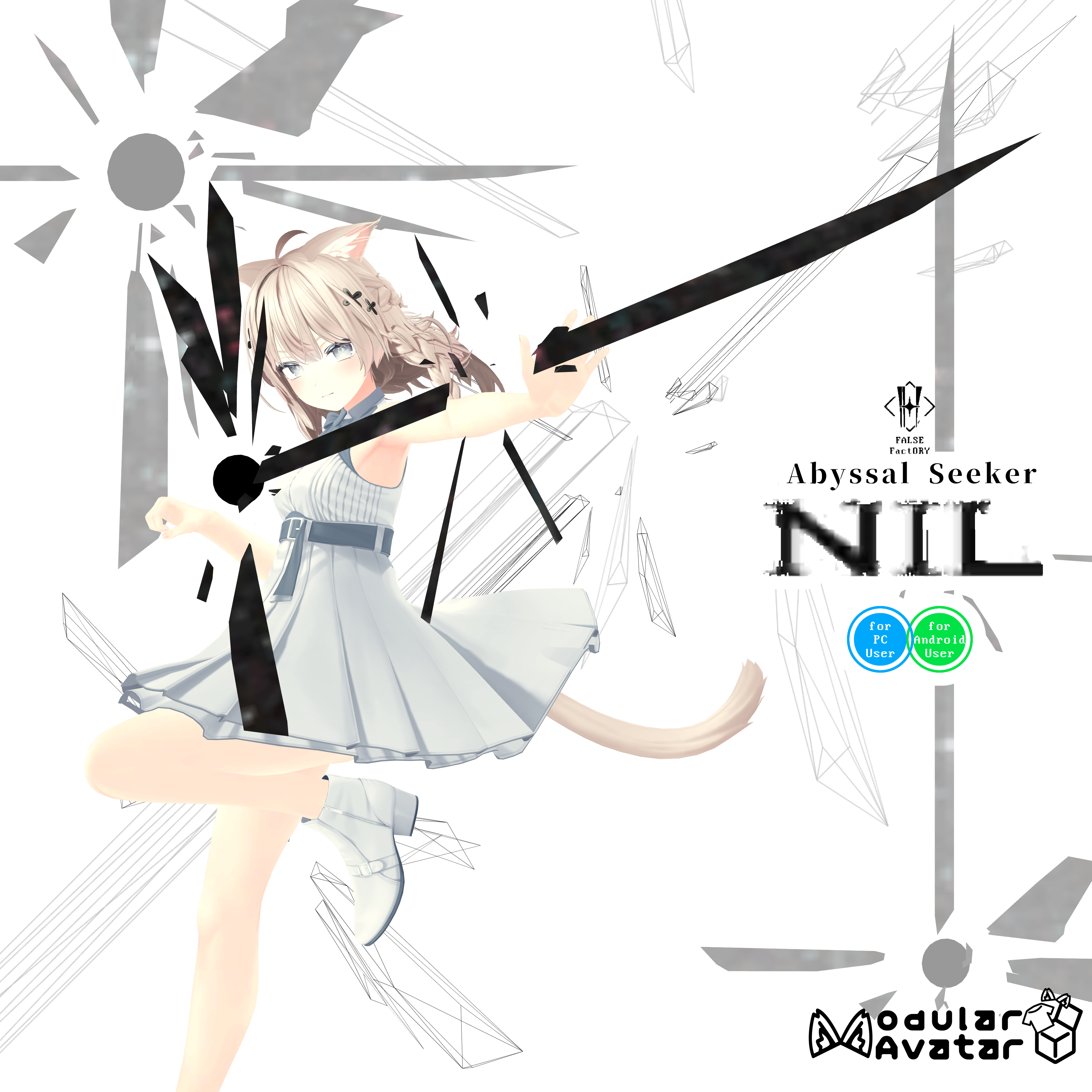 Abyssal Seeker <Nil> 【Modular Avatar , Quest対応済】