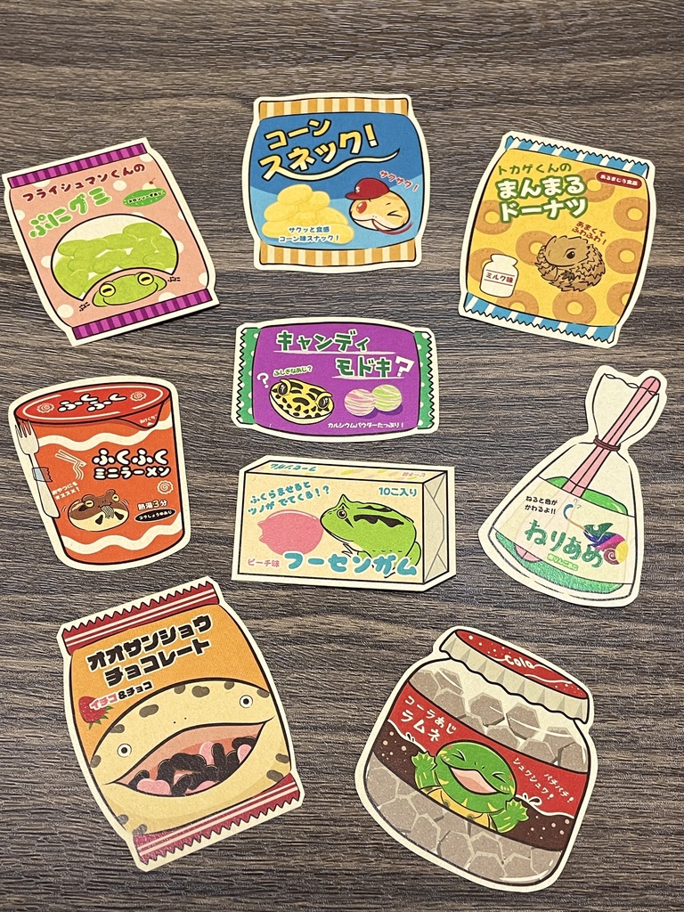 駄菓子シールセット