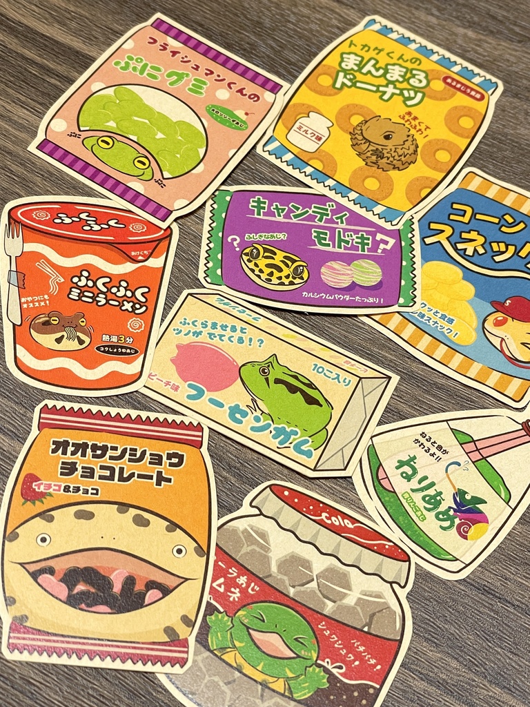 駄菓子シールセット
