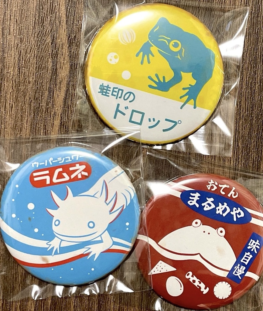 看板缶バッジ