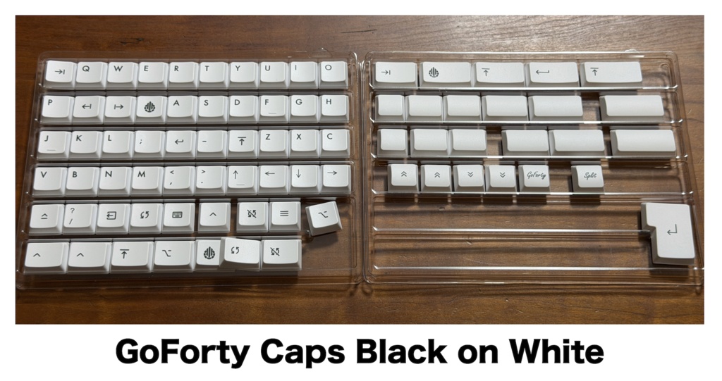 40%キーボード用キーキャップ「GoFortyCaps」