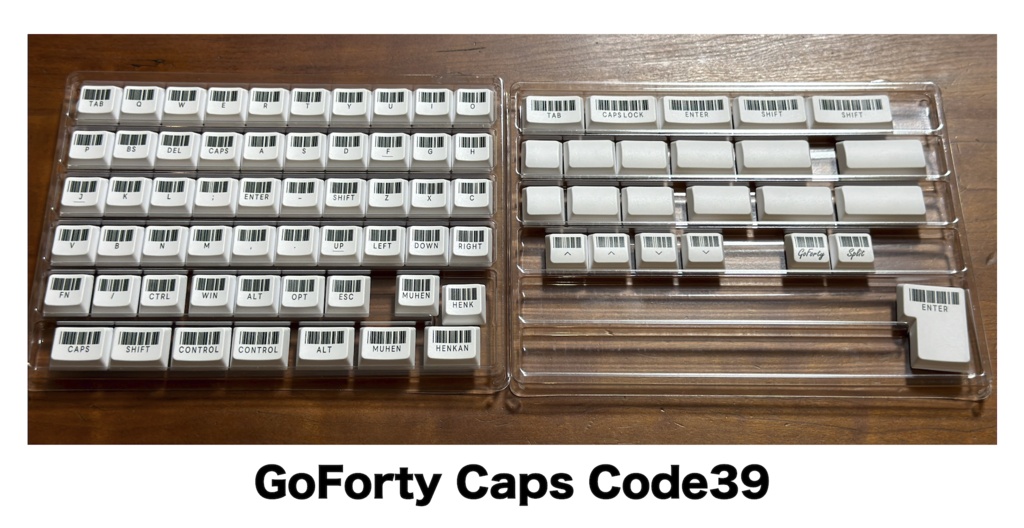 40%キーボード用キーキャップ「GoFortyCaps」