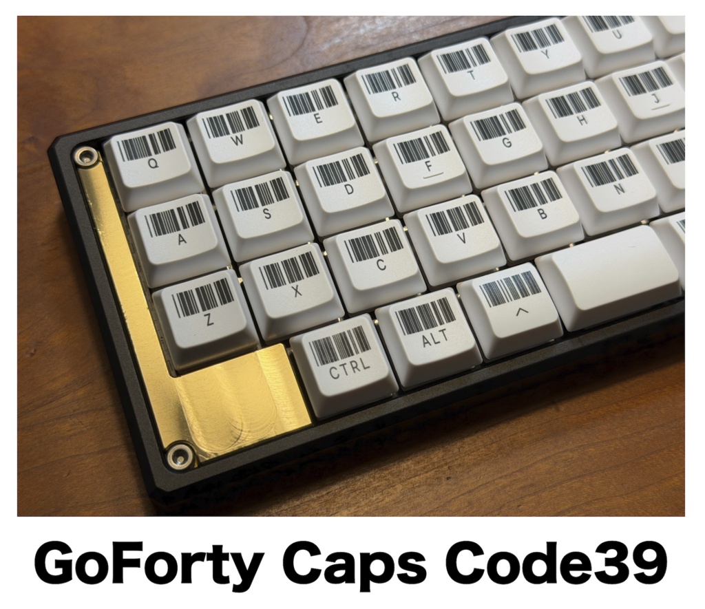 40%キーボード用キーキャップ「GoFortyCaps」