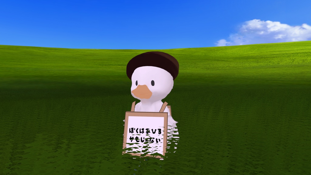 【無料】宣伝サンドウィッチ看板