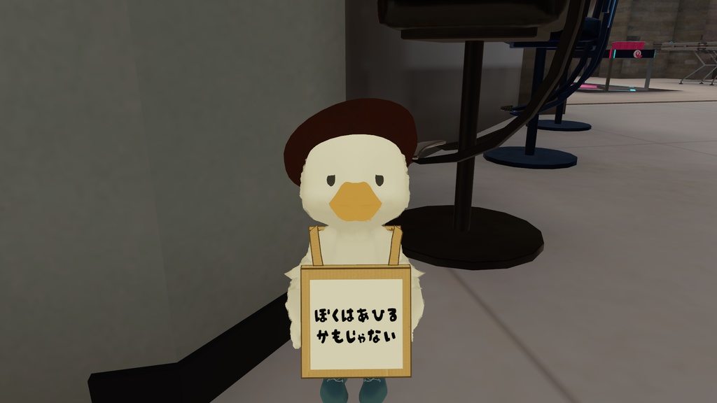 【無料】宣伝サンドウィッチ看板