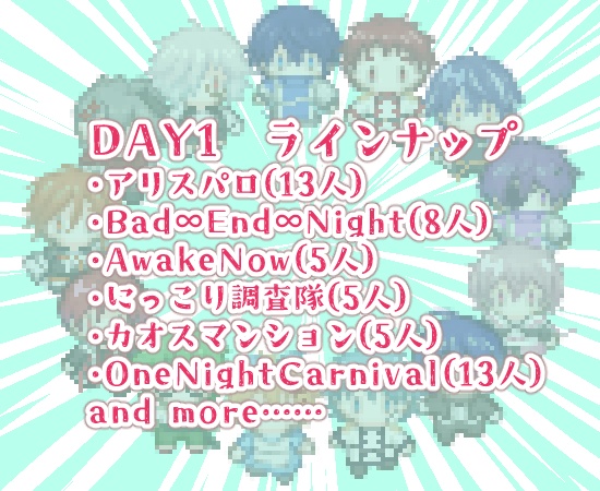 【無償配布】atnrオンリー用アバター【配信者編】