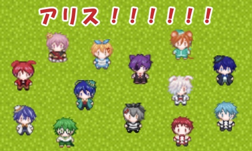 【無償配布】atnrオンリー用アバター【配信者編】