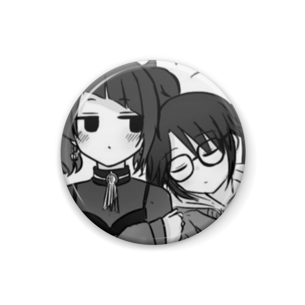 寄り添い缶バッチ