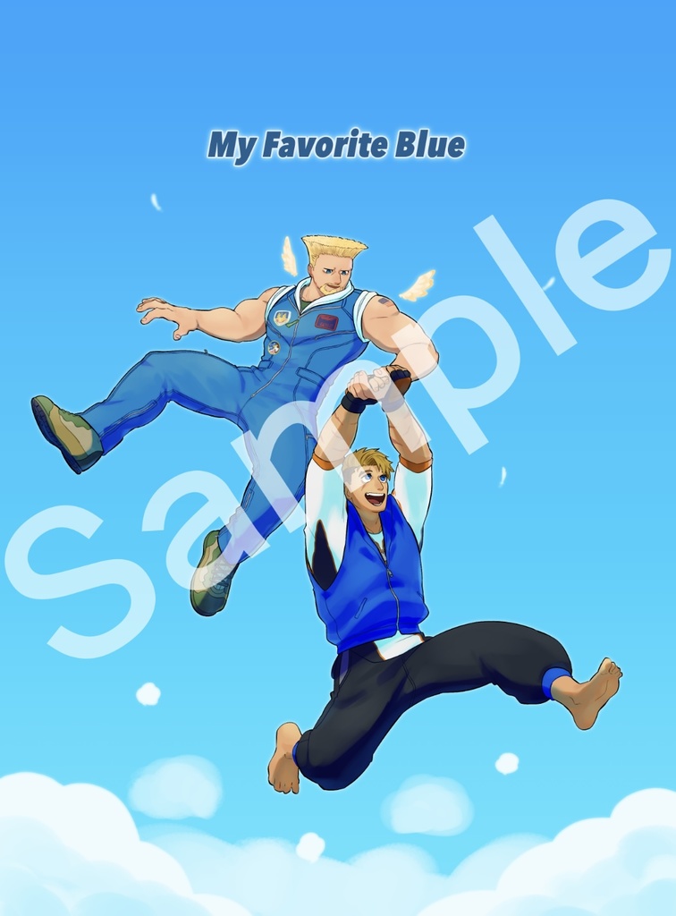 My Favorite Blue