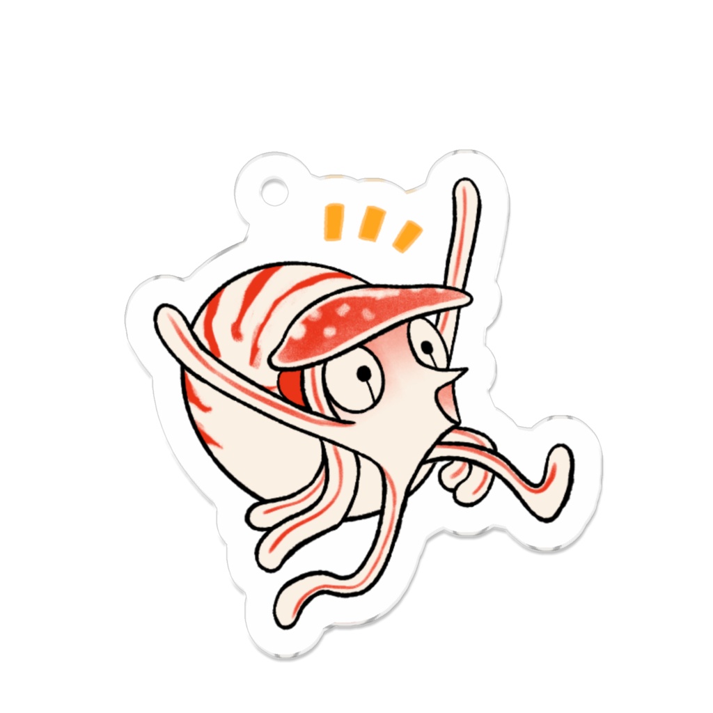 わーい！オウムガイくん！
