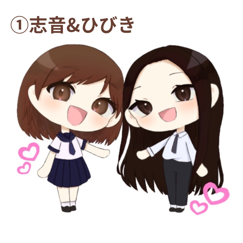 【期間限定販売!】 星めぐる夜にお茶会 アクリルキーホルダー