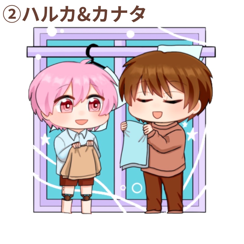 【期間限定販売!】 星めぐる夜にお茶会 アクリルキーホルダー