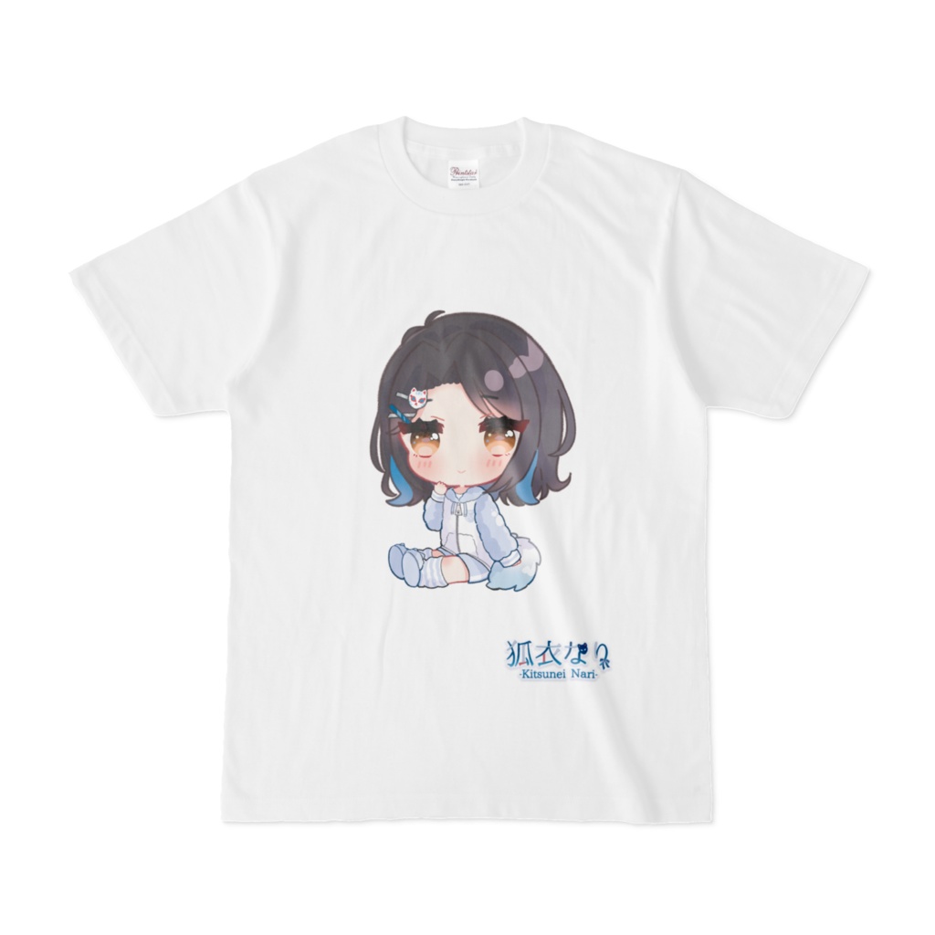 なりりTシャツ(白)