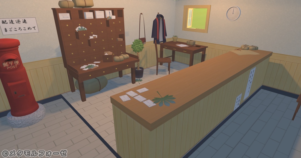 大神郵便局【MMD /Unity向け 3Dモデル】