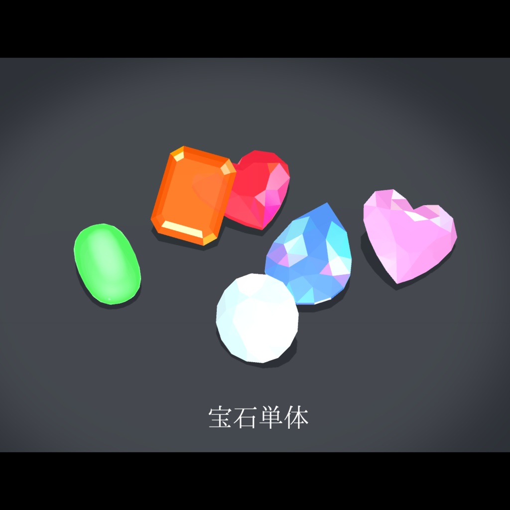 ジュエリー&リングVol.1【Unity向け 3Dモデル】