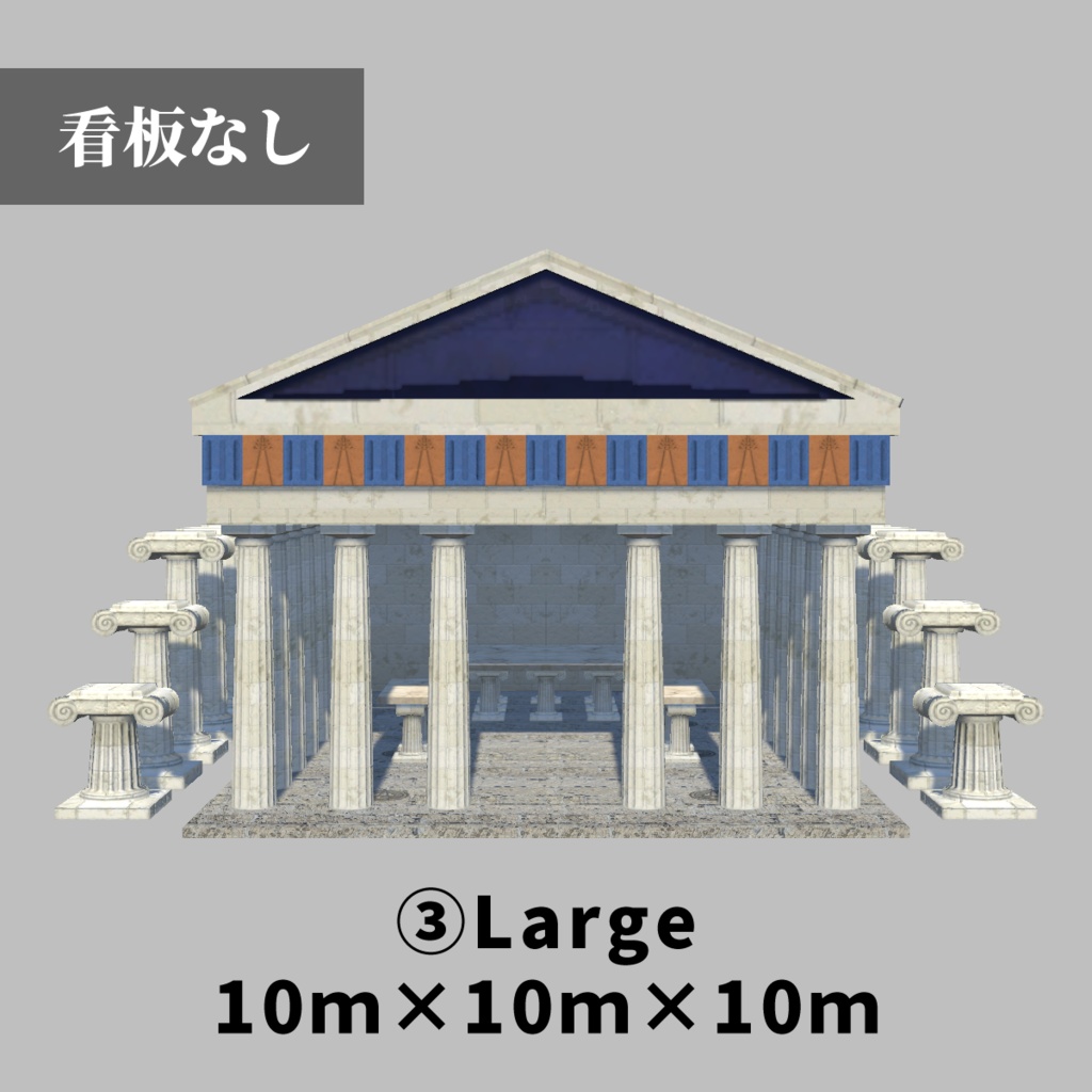 オリンピア サンプルブース【バーチャル展示会向けテンプレートブース】