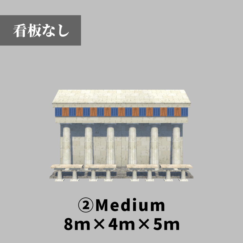 オリンピア サンプルブース【バーチャル展示会向けテンプレートブース】