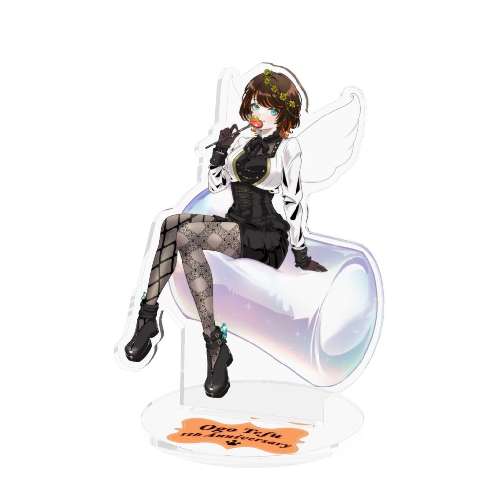 逢蝴テフ１周年記念アクスタ