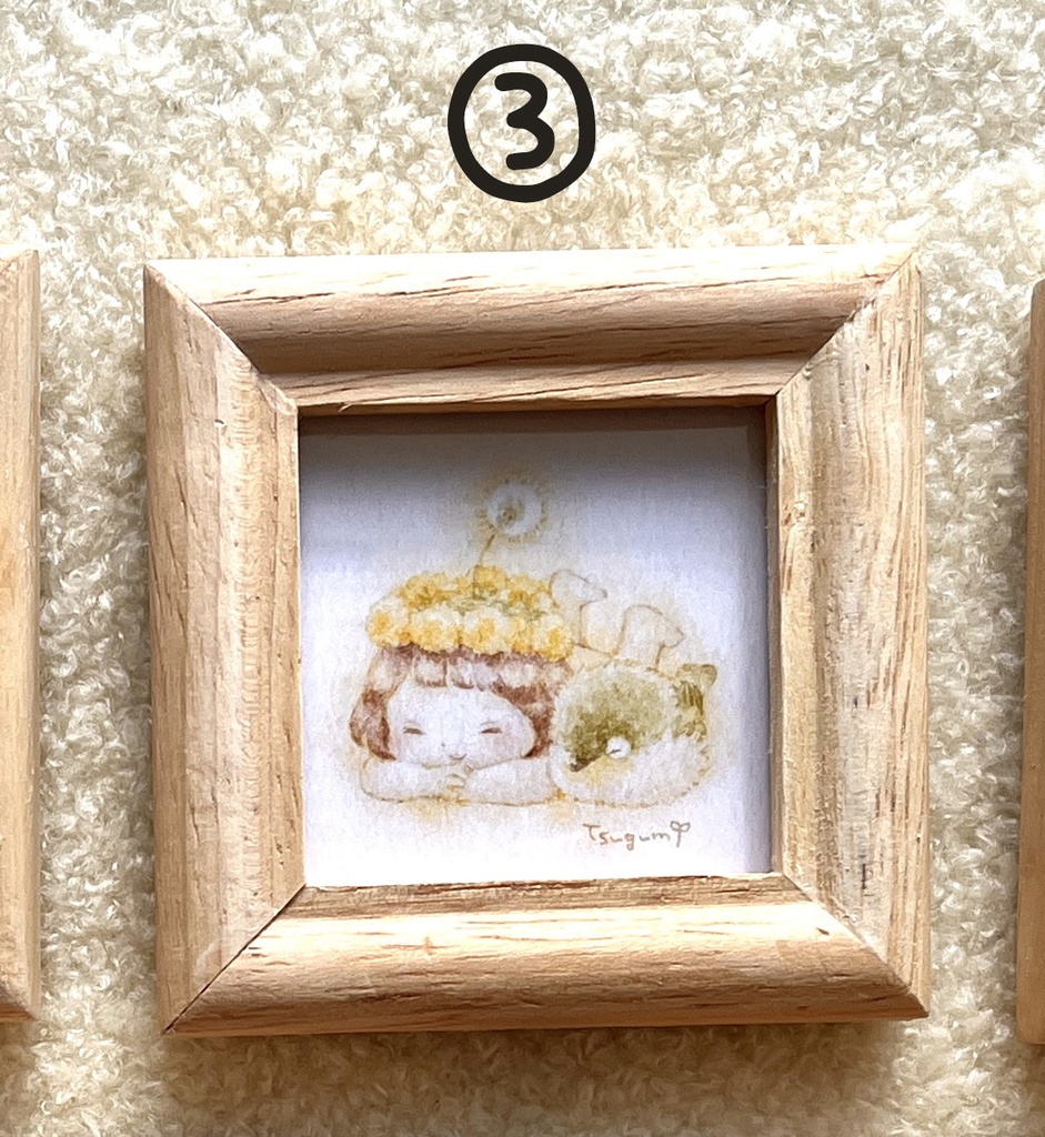 複製ミニフレーム