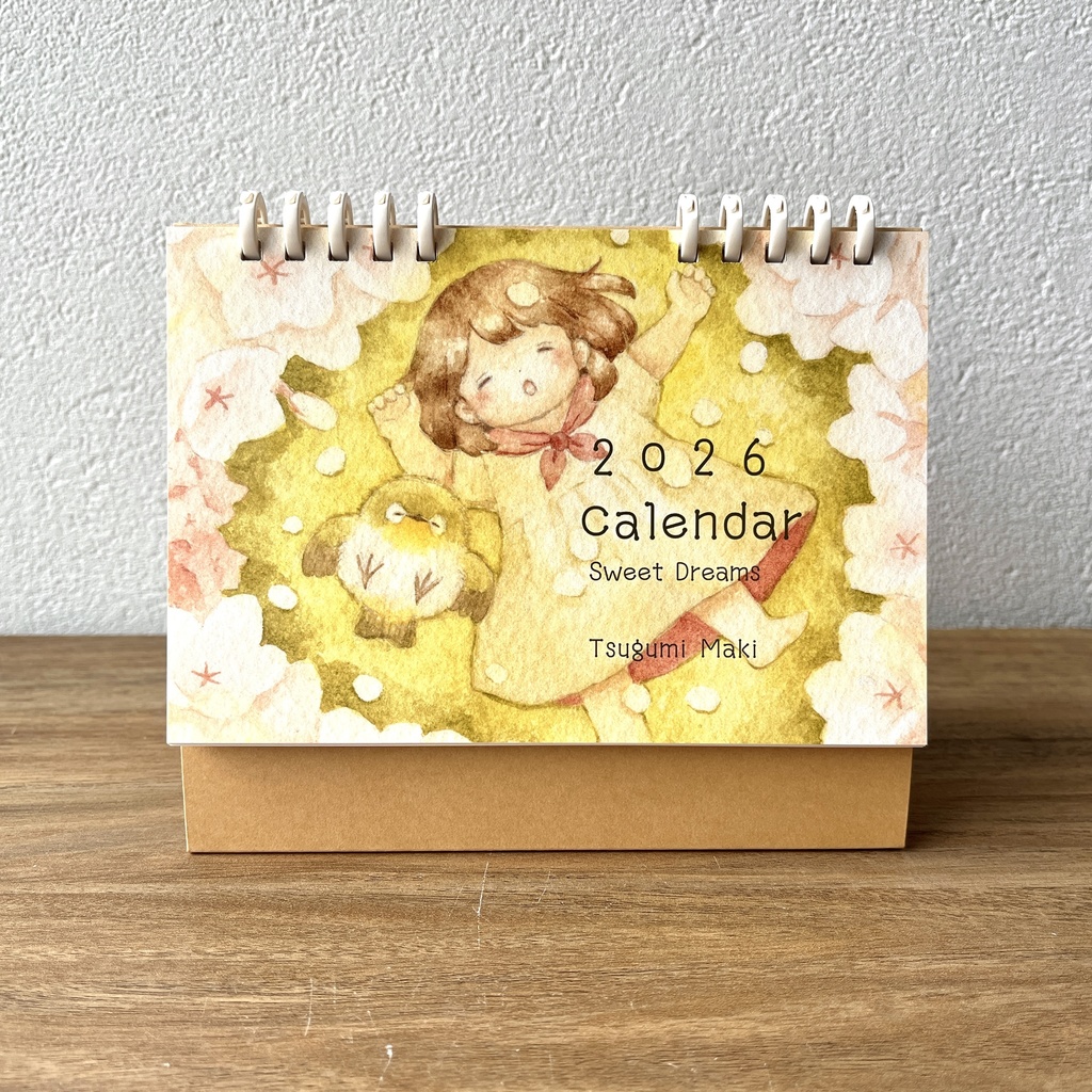 2026年カレンダー