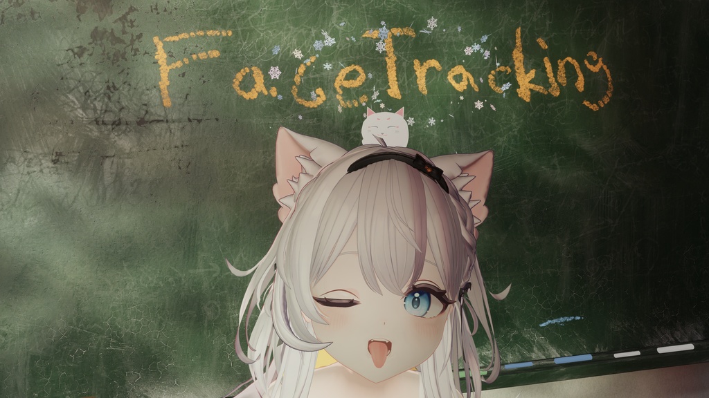 Elychiffon様Lazuli(ラズリちゃん)-FaceTracking_Setting